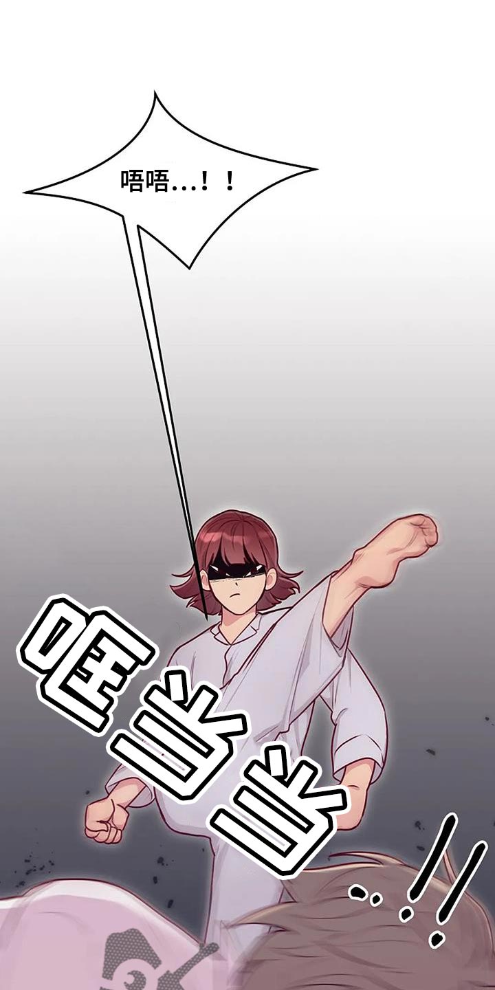 第36章：我要把你们明确分开0