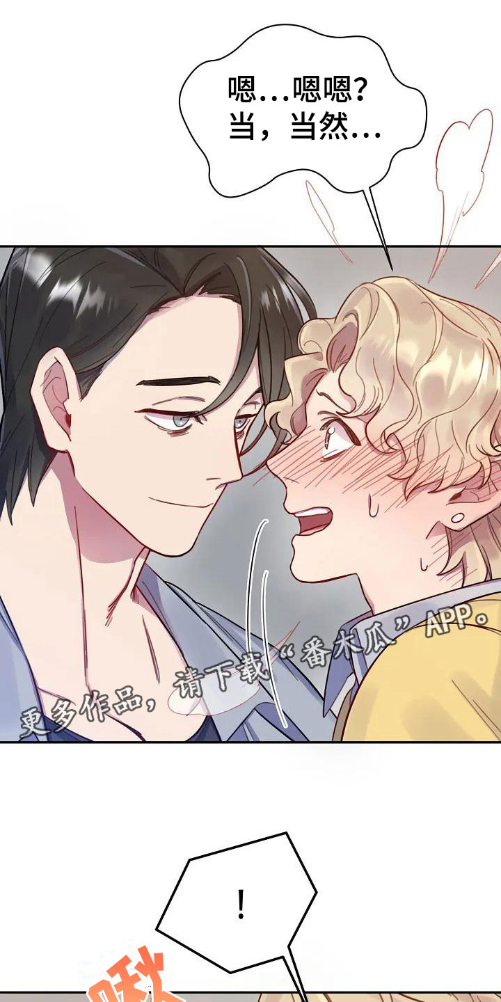 第5章：练习开始0