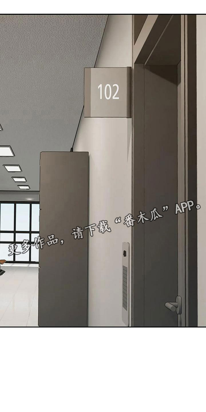 第14章：给我看0