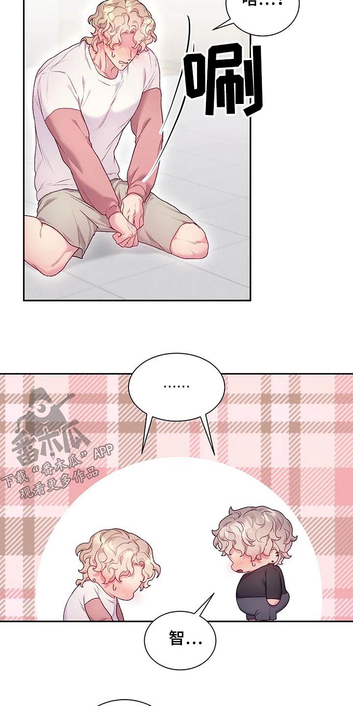 第65章：有声音1