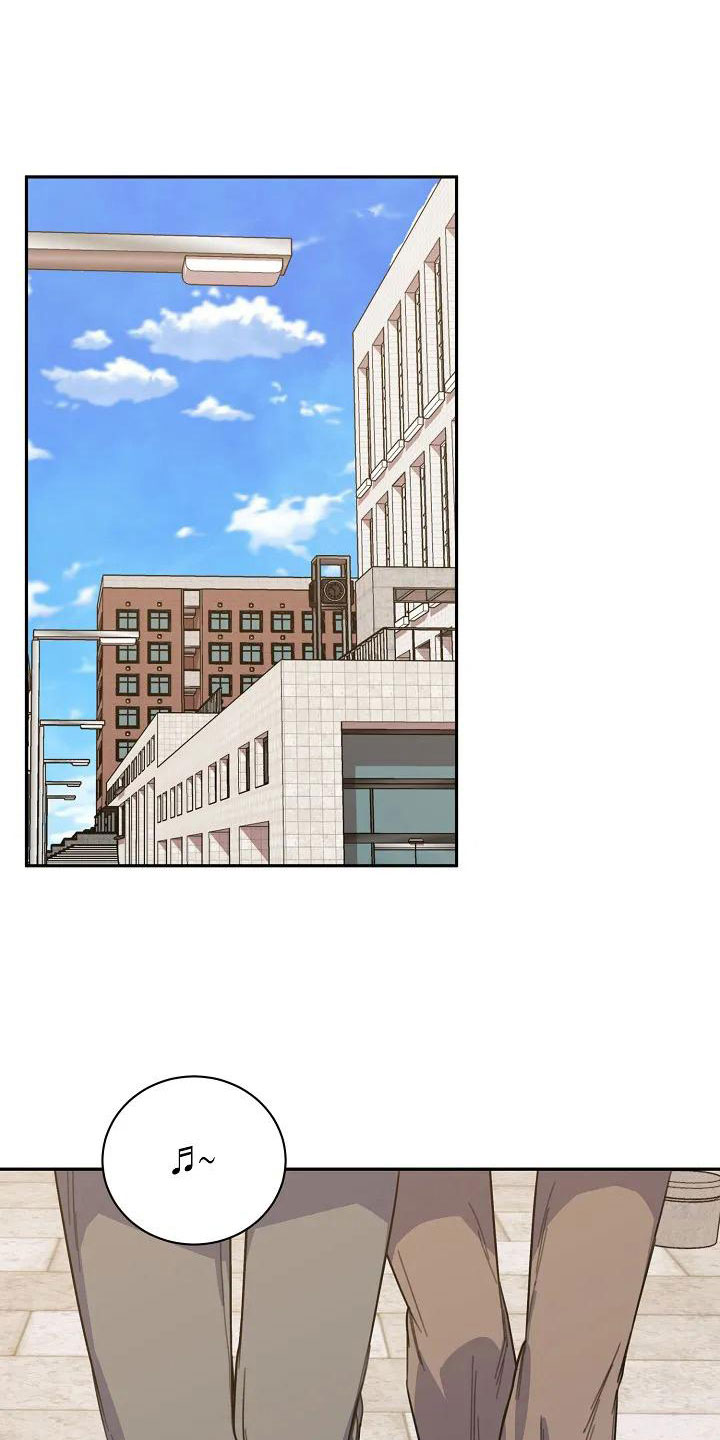 第3章：决定交往4