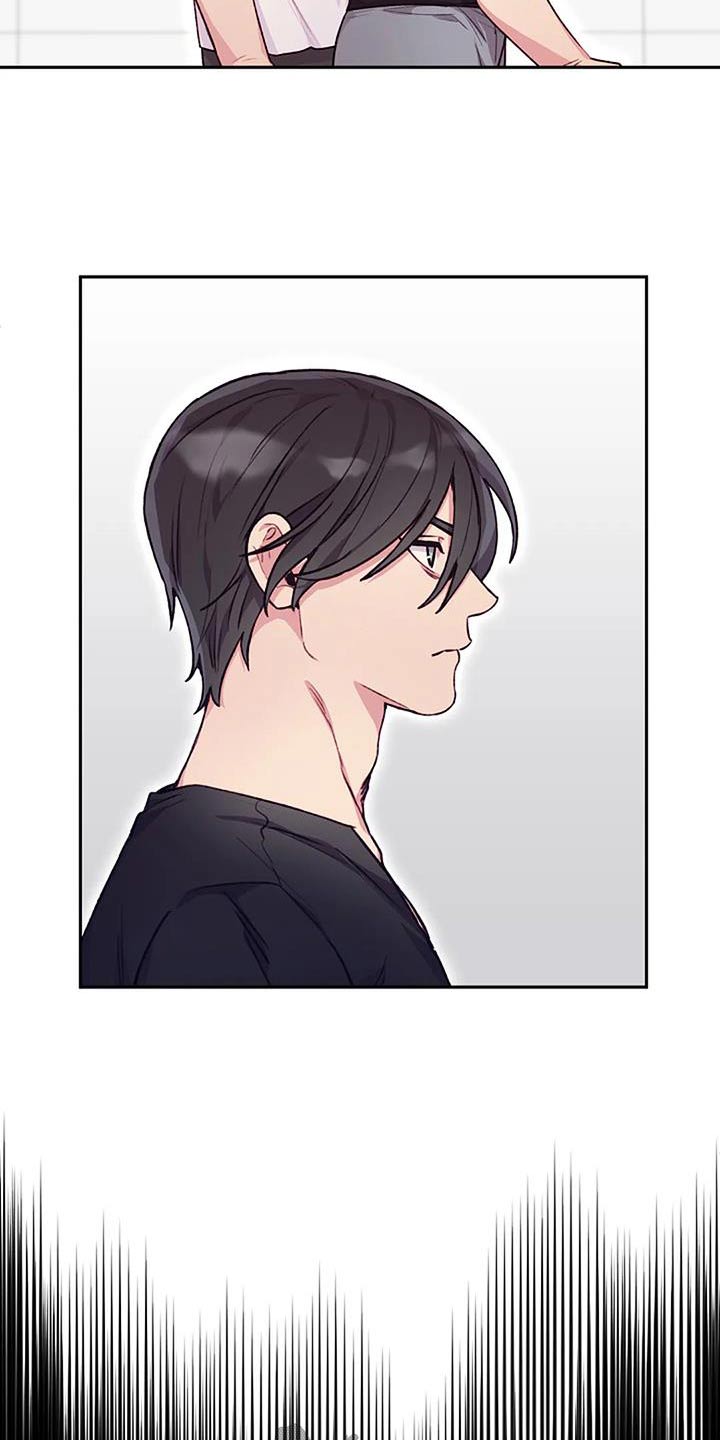 第46章：不一样1