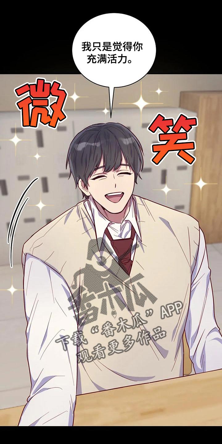 第24章：想得比较简单1