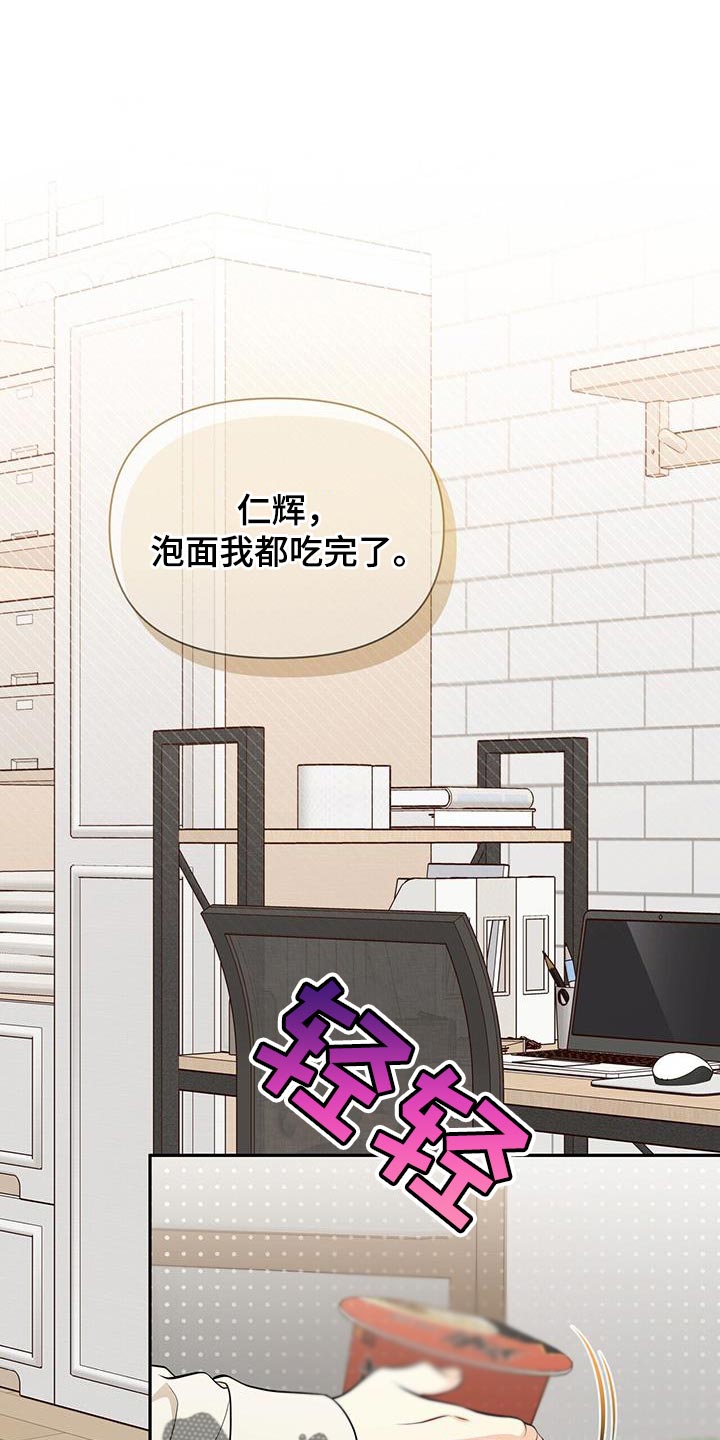 第31章：看电影0