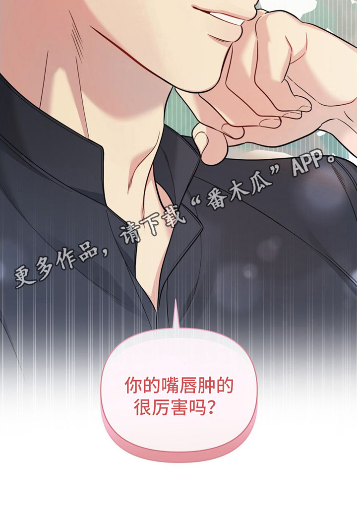 第6章：很丢人4