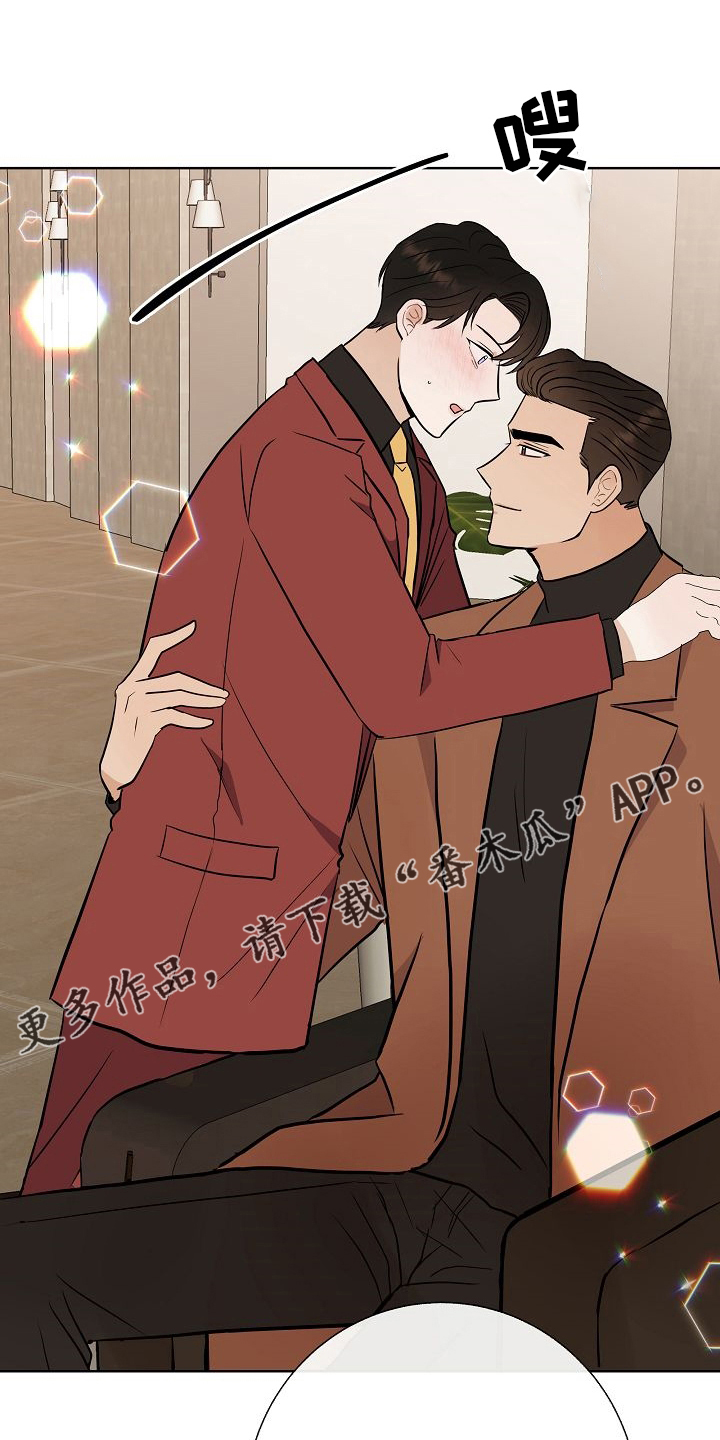 第46章：做戏做全套0