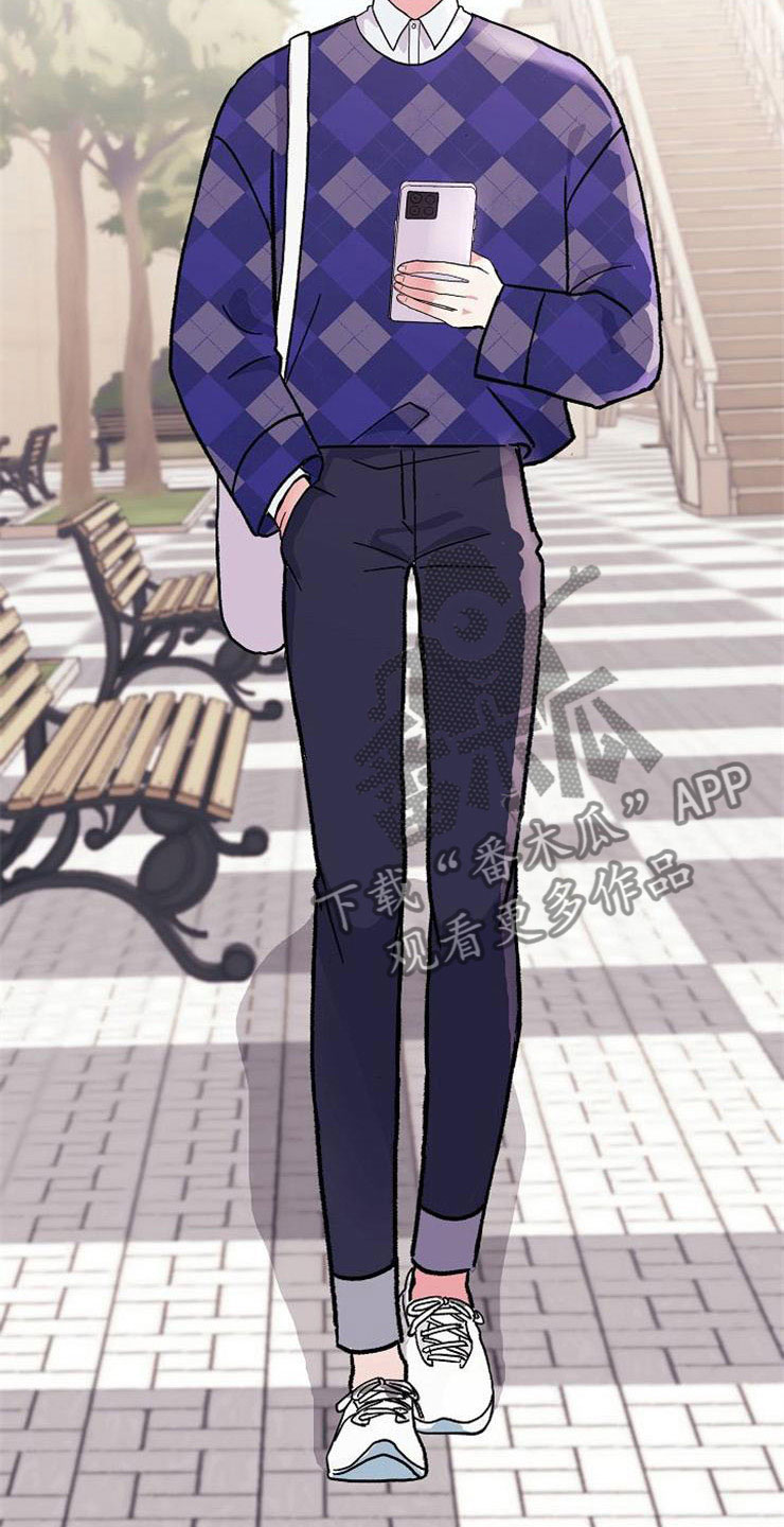 第1章：分手渣男4