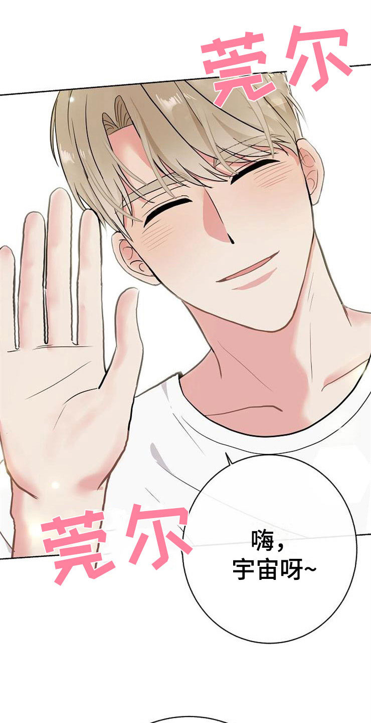 第15章：人生艰难3