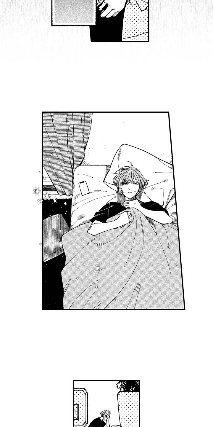 第1章：内心的想法2