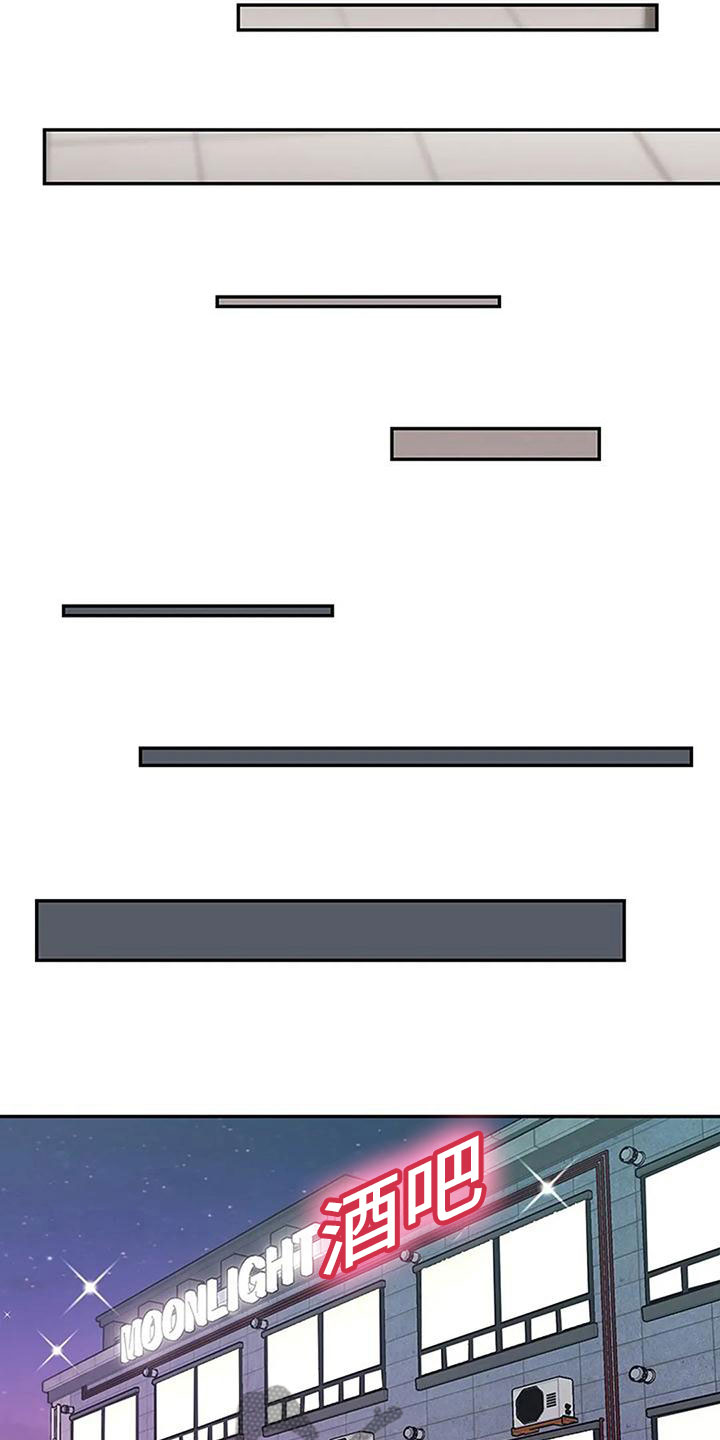 第16章：帮我做事1