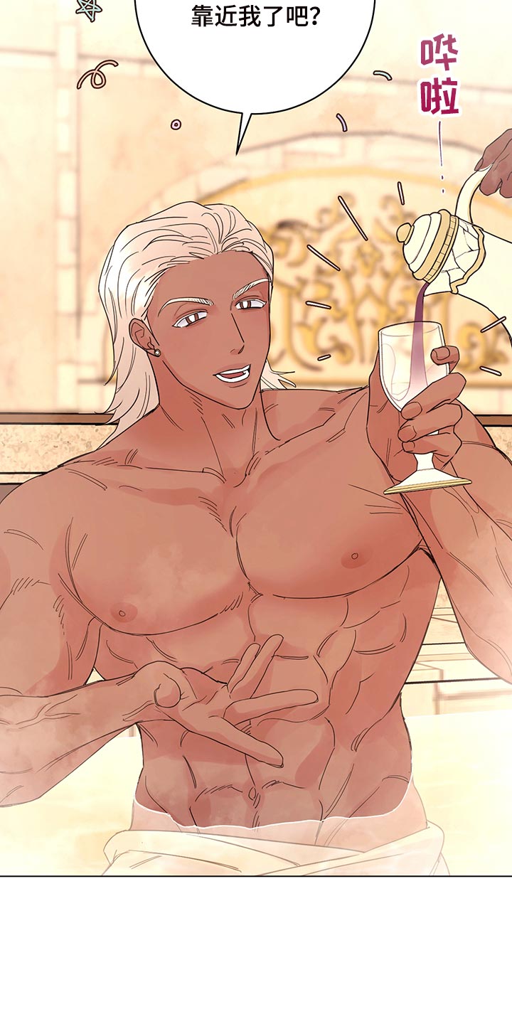 第110章：【番外】为所欲为4