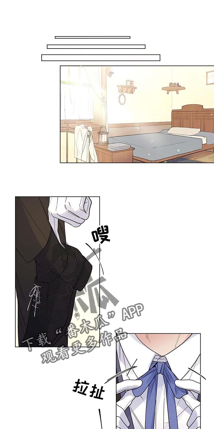 第84章：【第二季】疯狂0