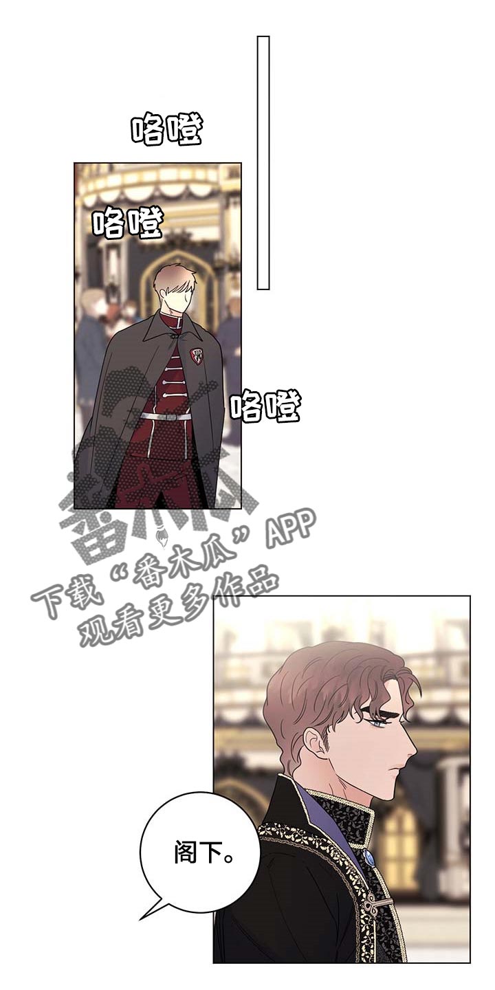 第89章：【第二季】让人作呕0