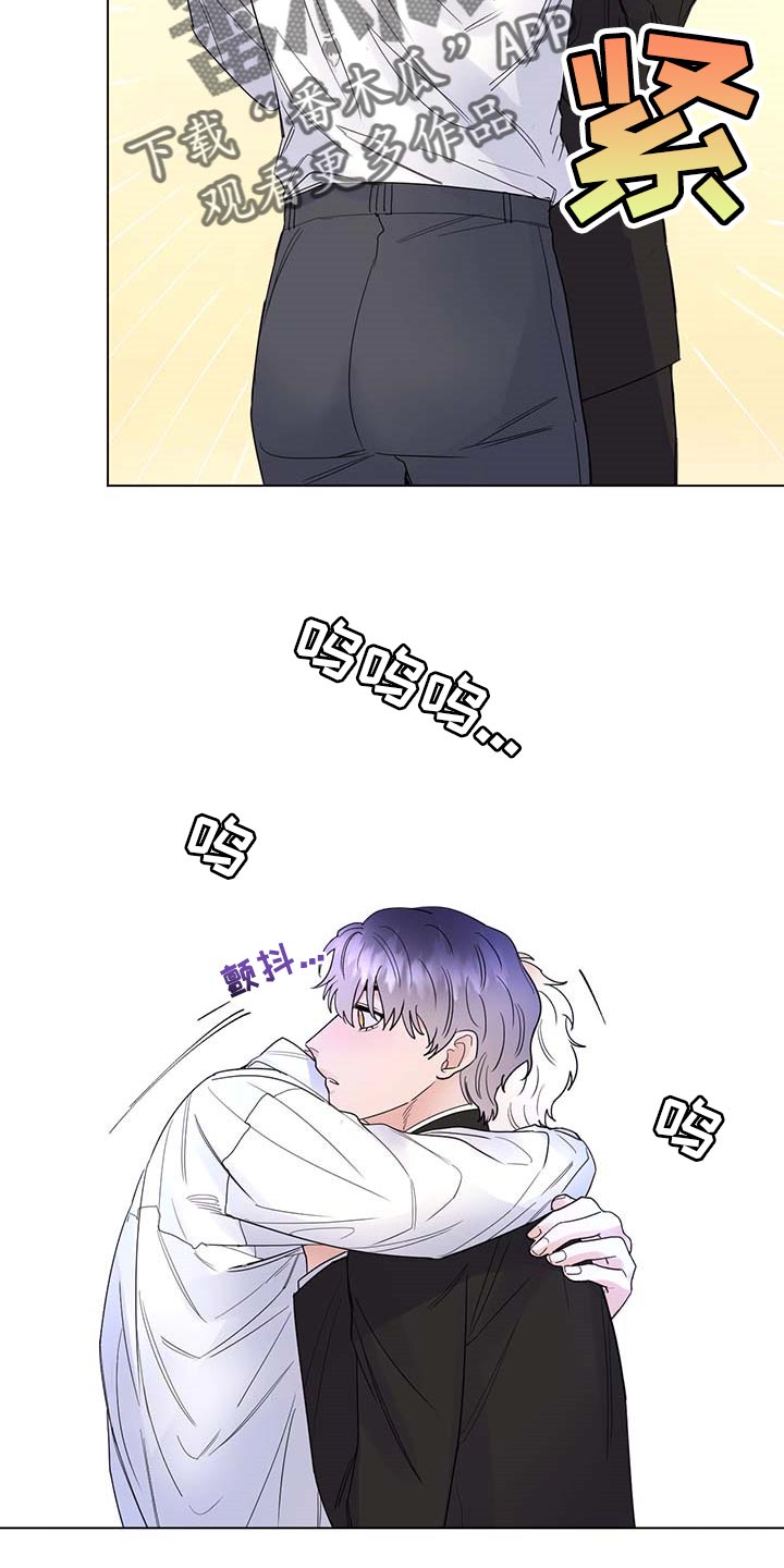 第79章：【第二季】伯爵家的作风1