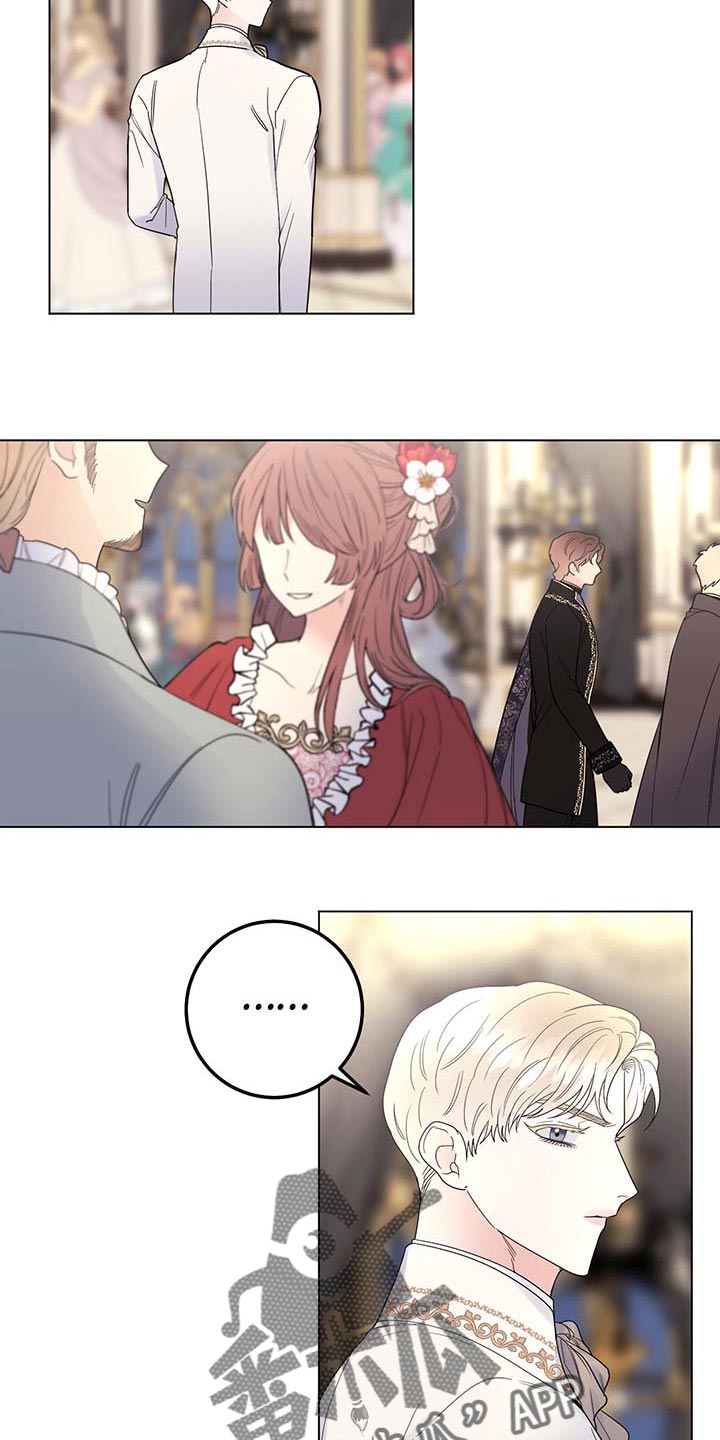 第89章：【第二季】让人作呕2