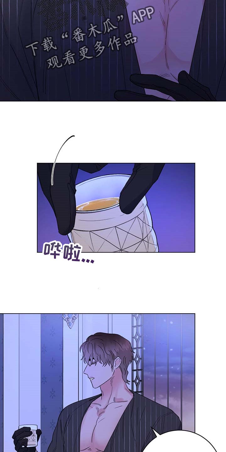 第85章：【第二季】重要的日子4