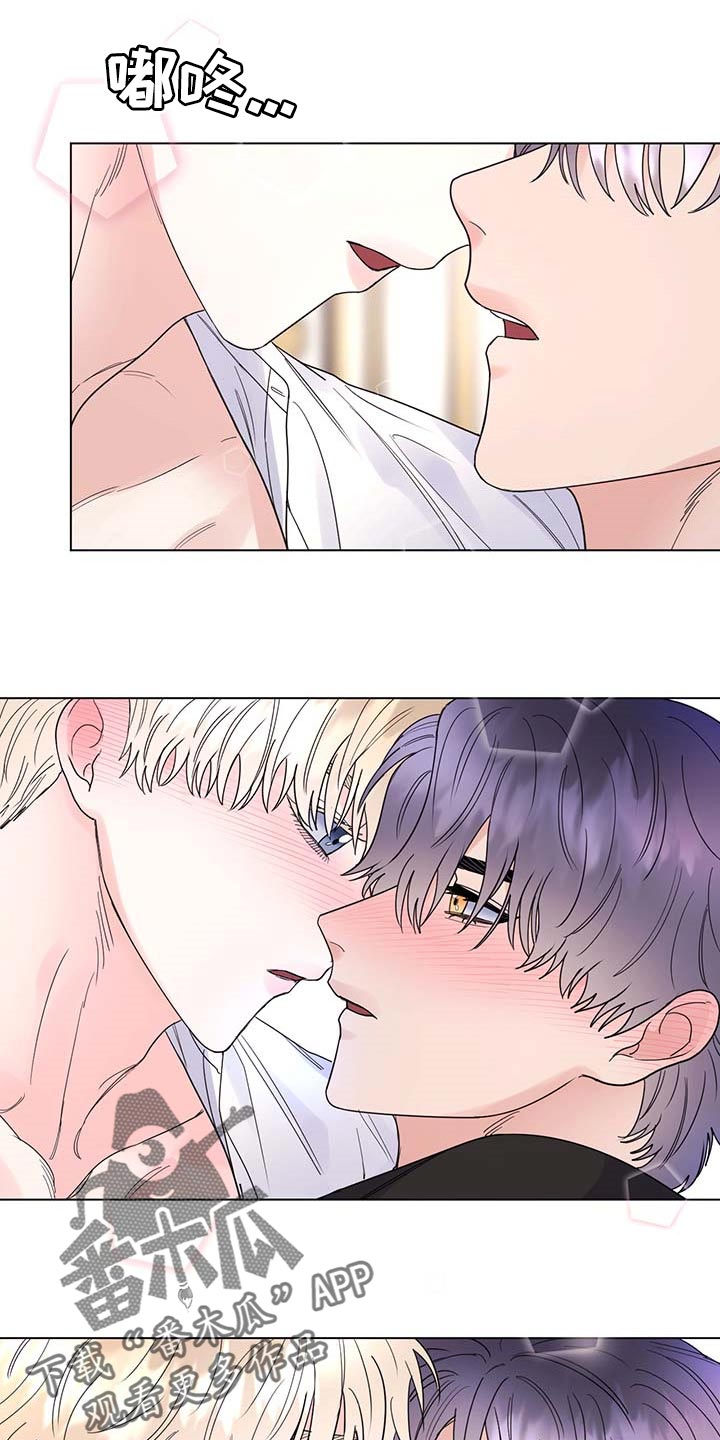 第83章：【第二季】被珍视的0