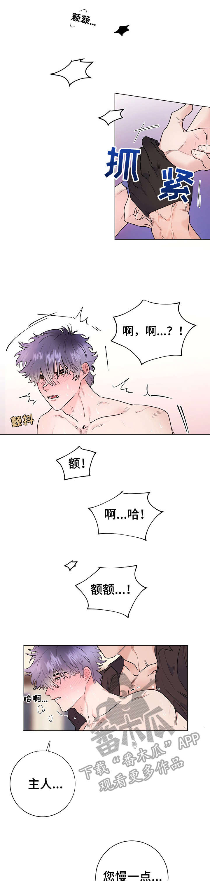 第10章：基本素养0