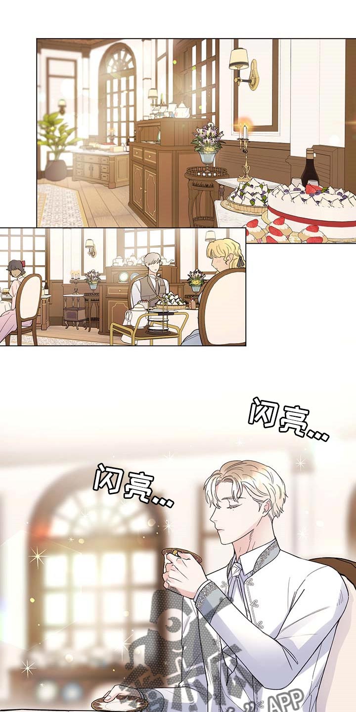 第80章：【第二季】比试0