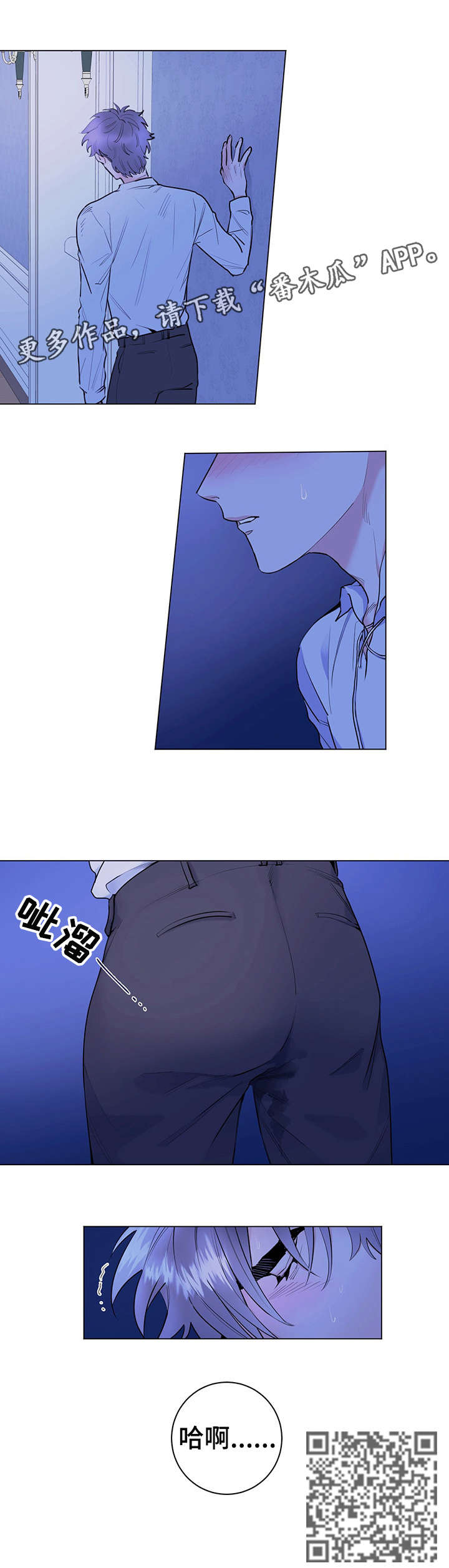 第10章：基本素养4