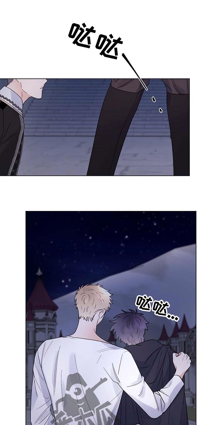 第97章：【第二季】我要离开这0