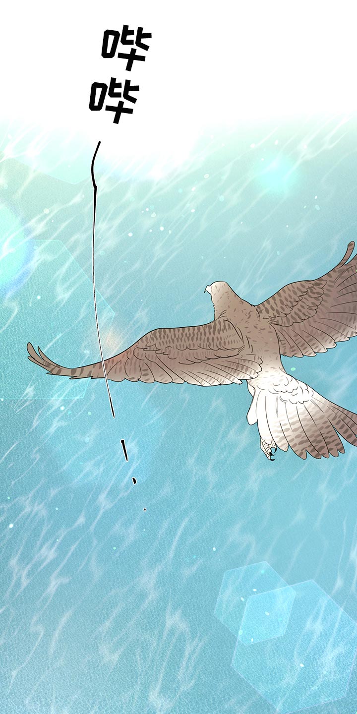 第108章：【番外】社交礼仪0