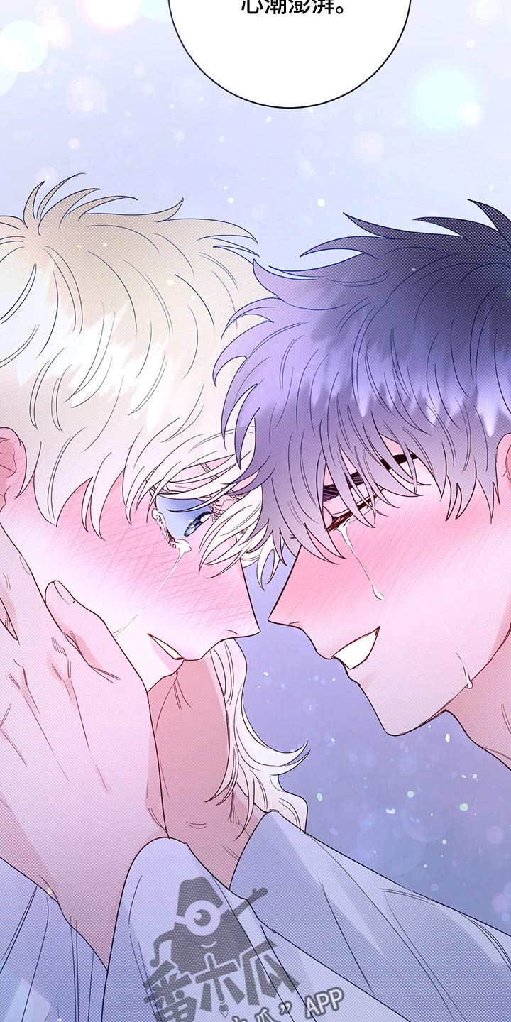 第101章：【第二季】一点都没变（完结）3