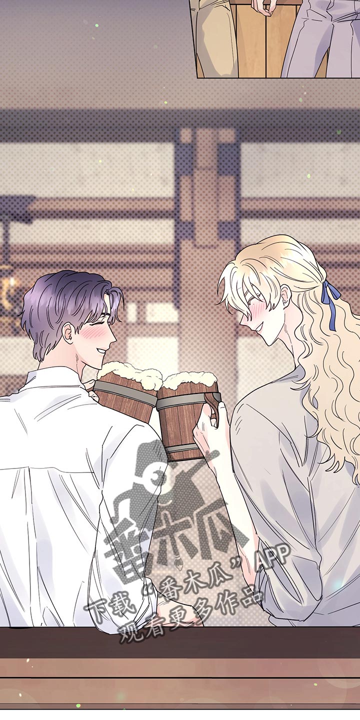 第107章：【番外】欢迎回家3