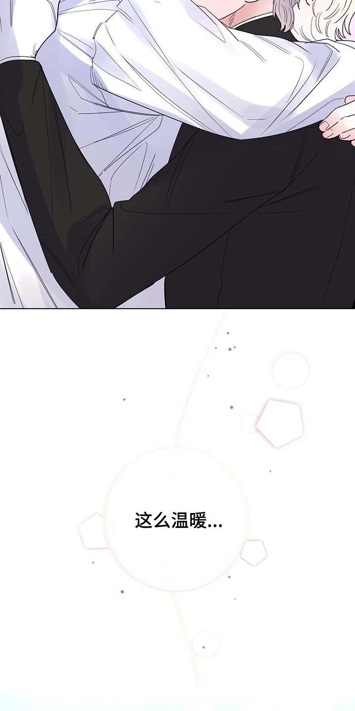 第79章：【第二季】伯爵家的作风4