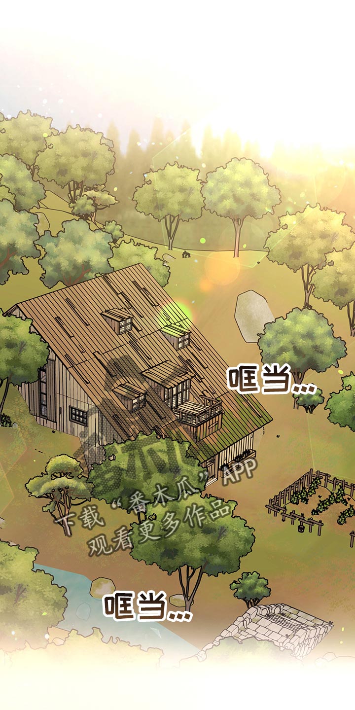 第102章：【番外】我给你做面包0