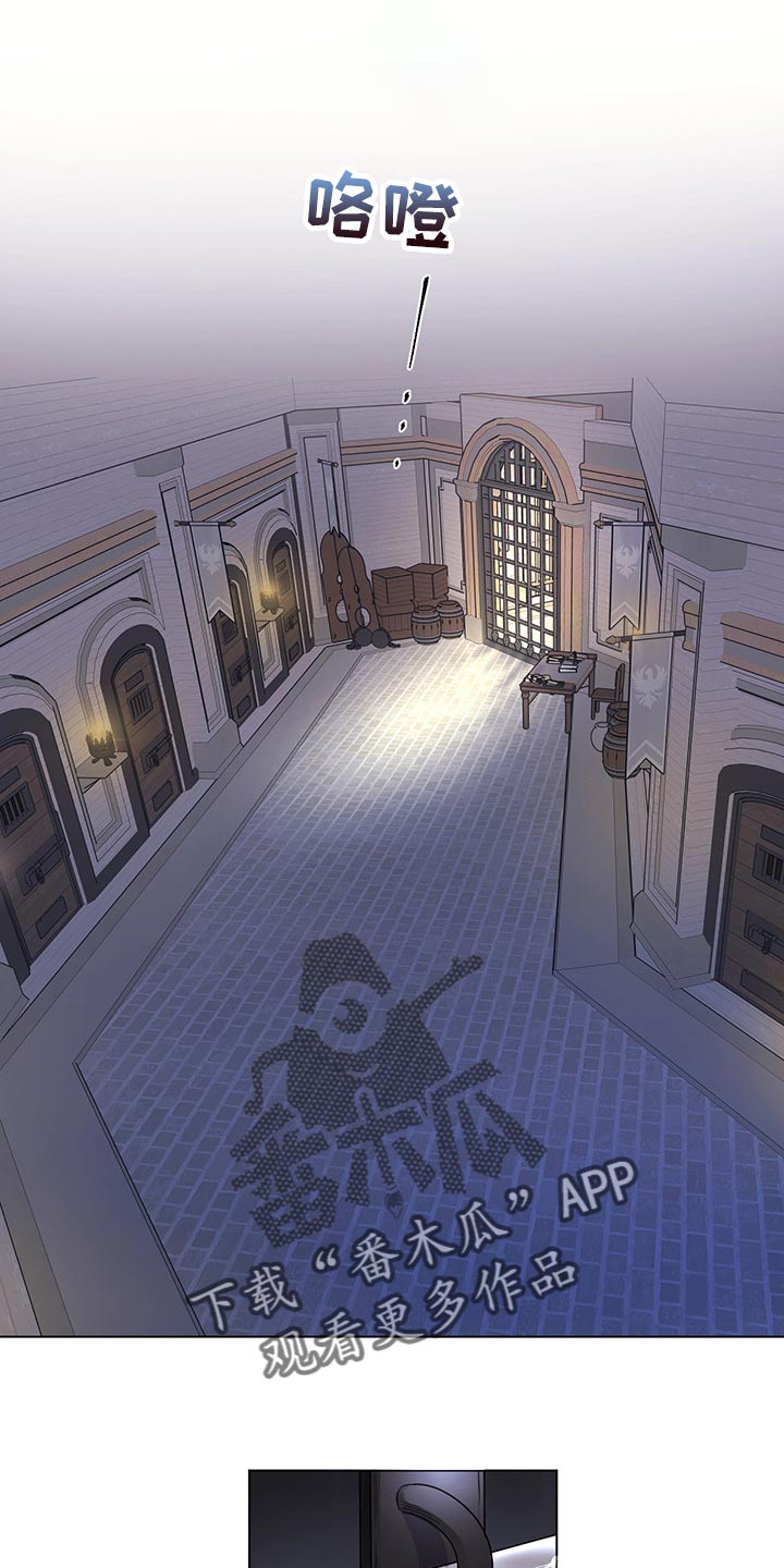 第94章：【第二季】礼物0