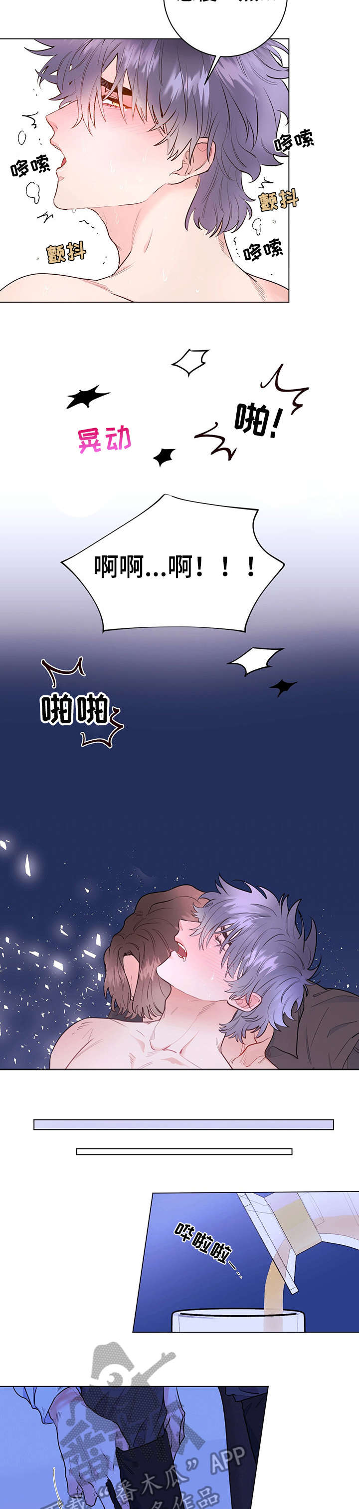 第10章：基本素养1