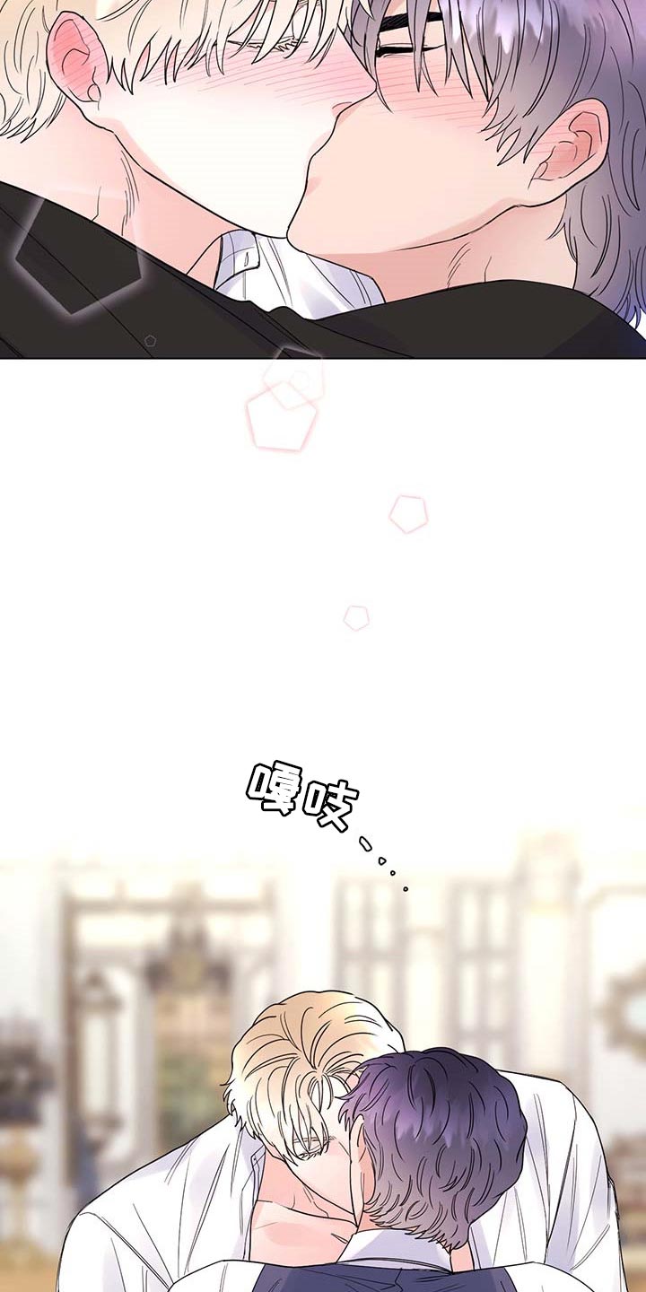 第83章：【第二季】被珍视的1