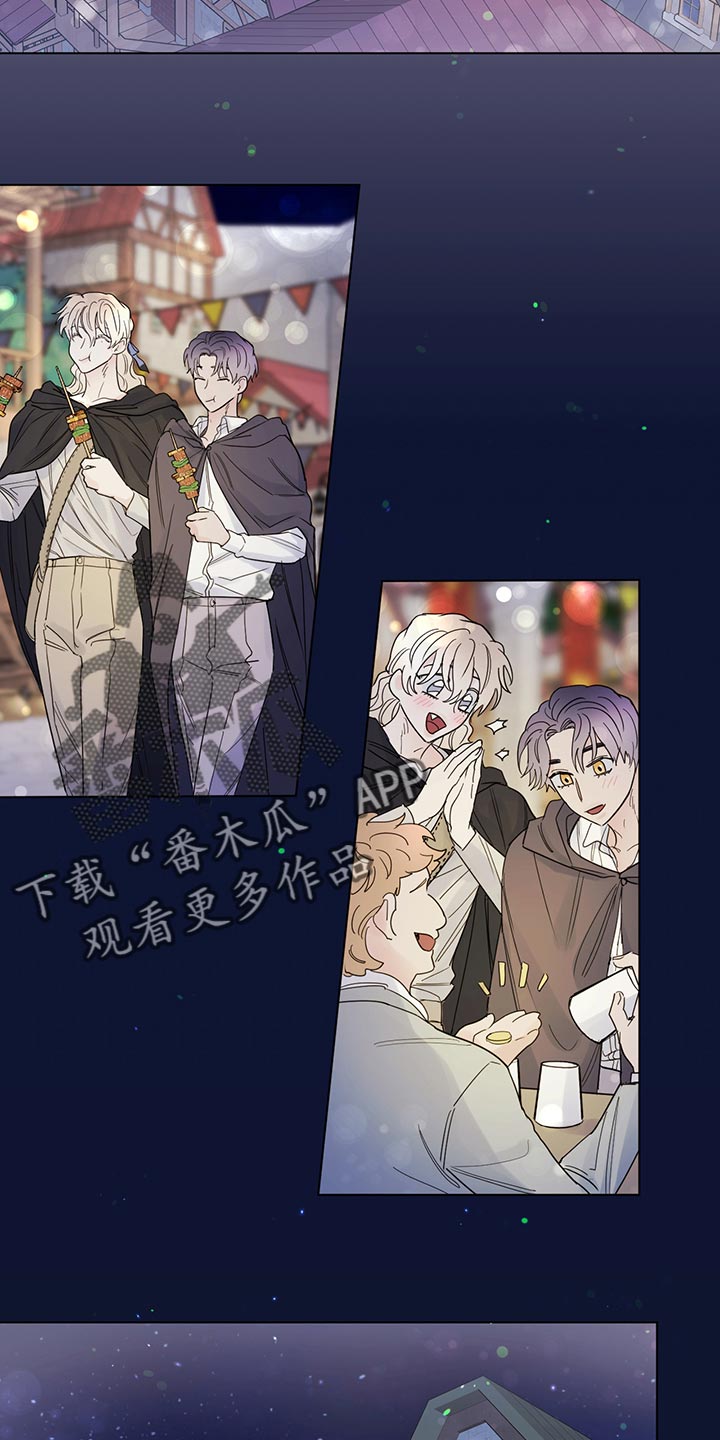 第107章：【番外】欢迎回家1