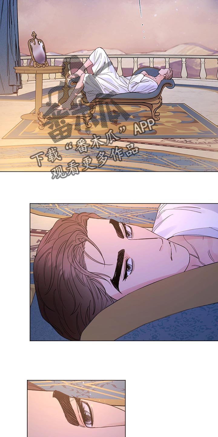 第111章：【番外】毒蛇1