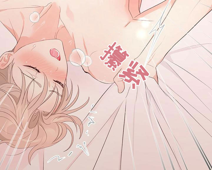 第35章：不要走2