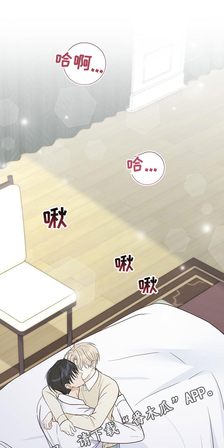 第66章：电影院约会0