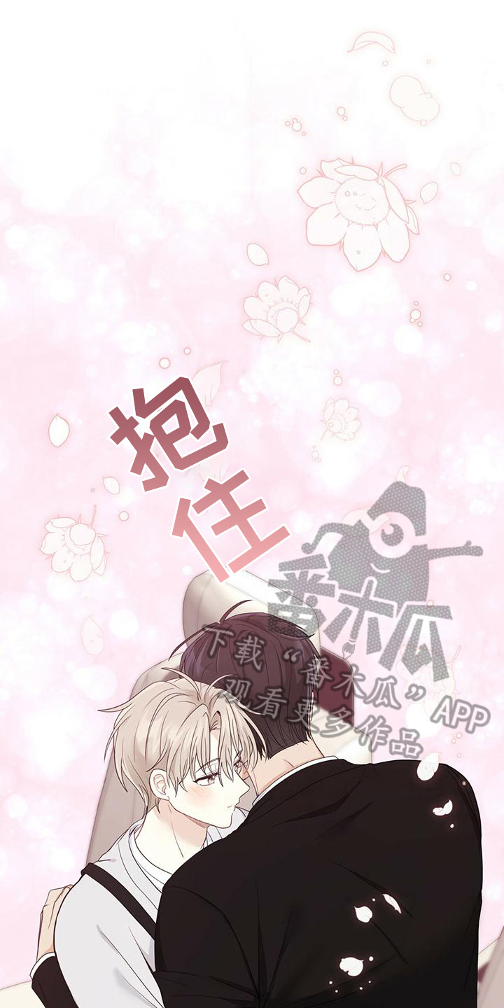 第26章：信息素0