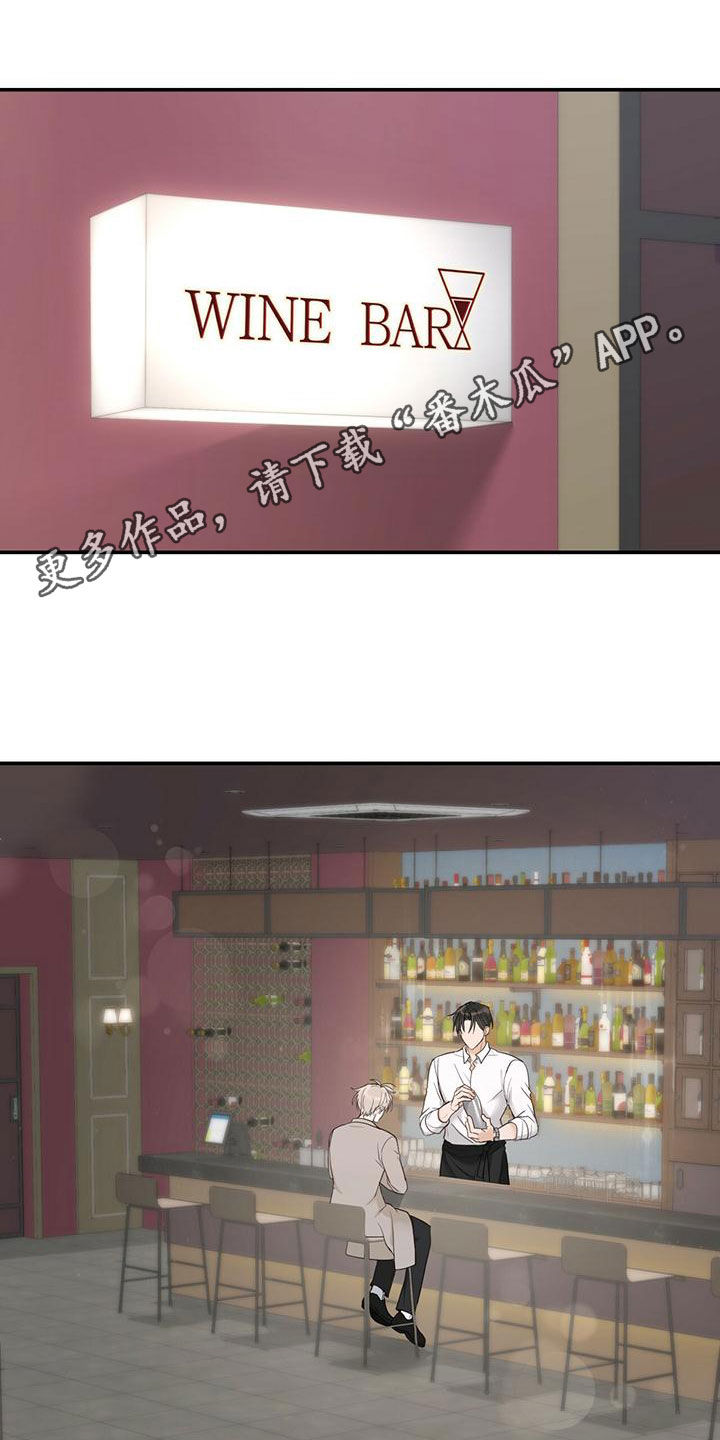 第38章：好奇心0