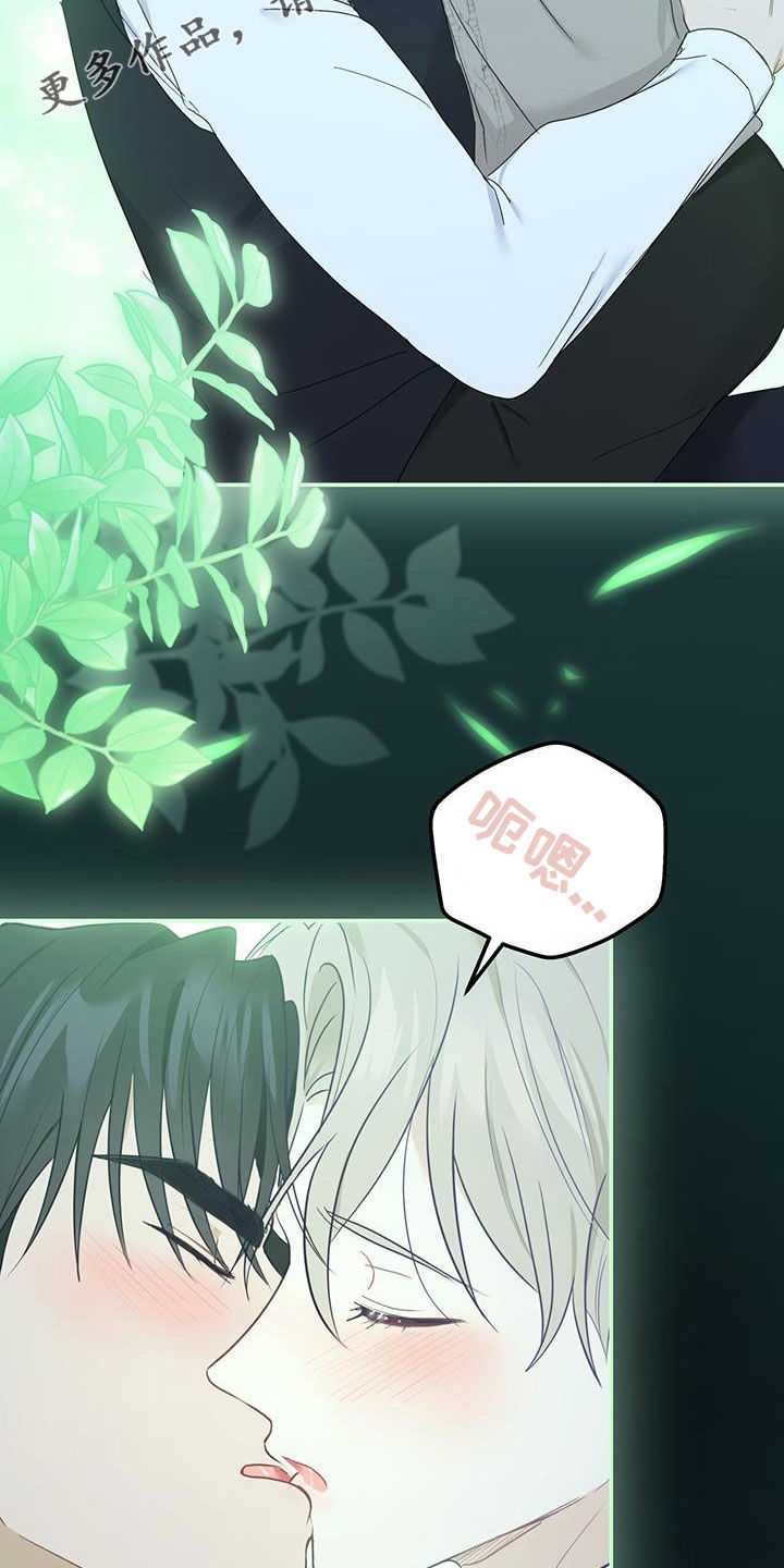 第48章：单方面标记1