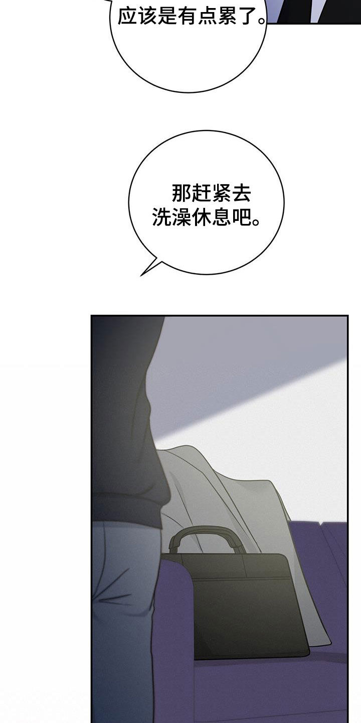 第59章：只有一个1