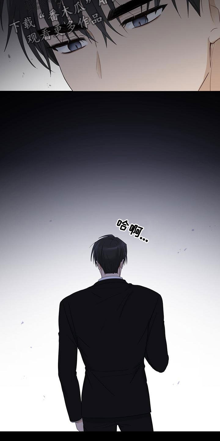 第42章：多管闲事3