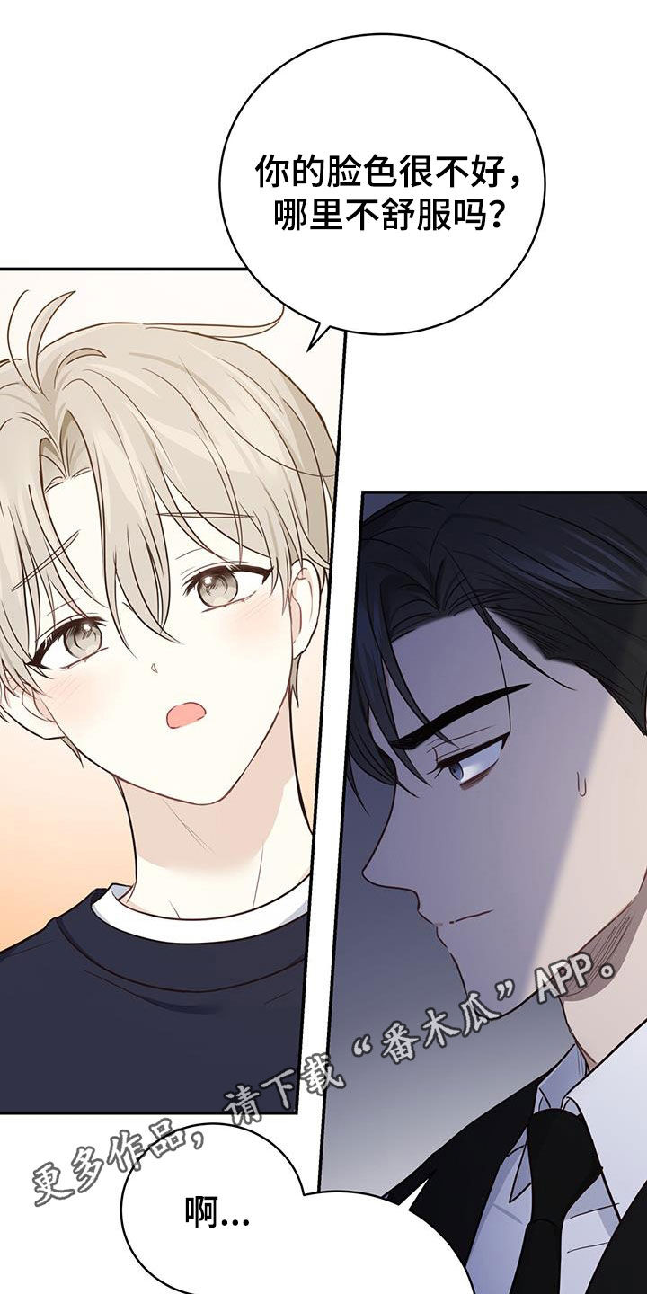 第59章：只有一个0