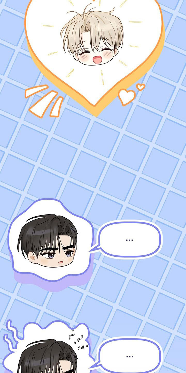 第50章：坎坷人生1