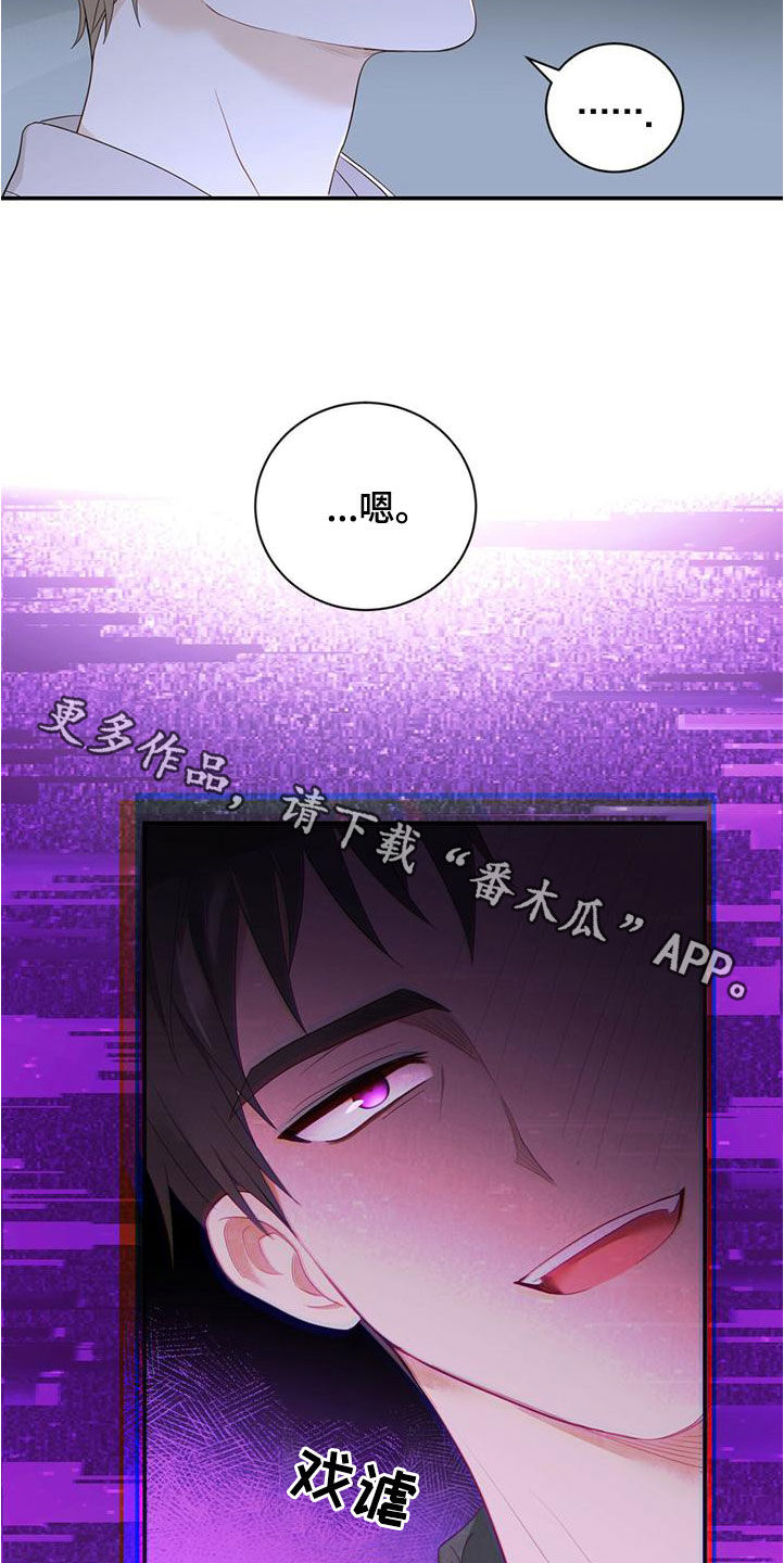 第30章：一而再再而三0
