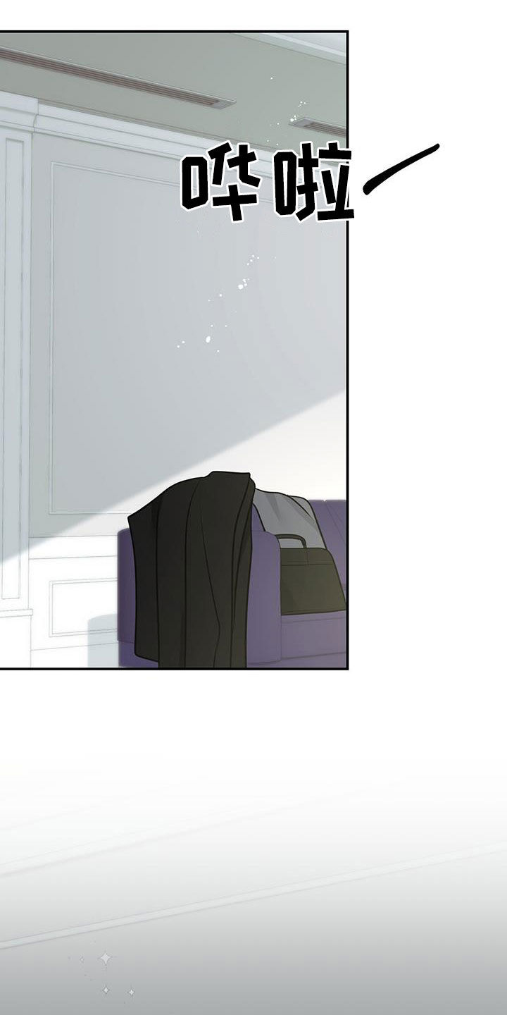 第59章：只有一个4