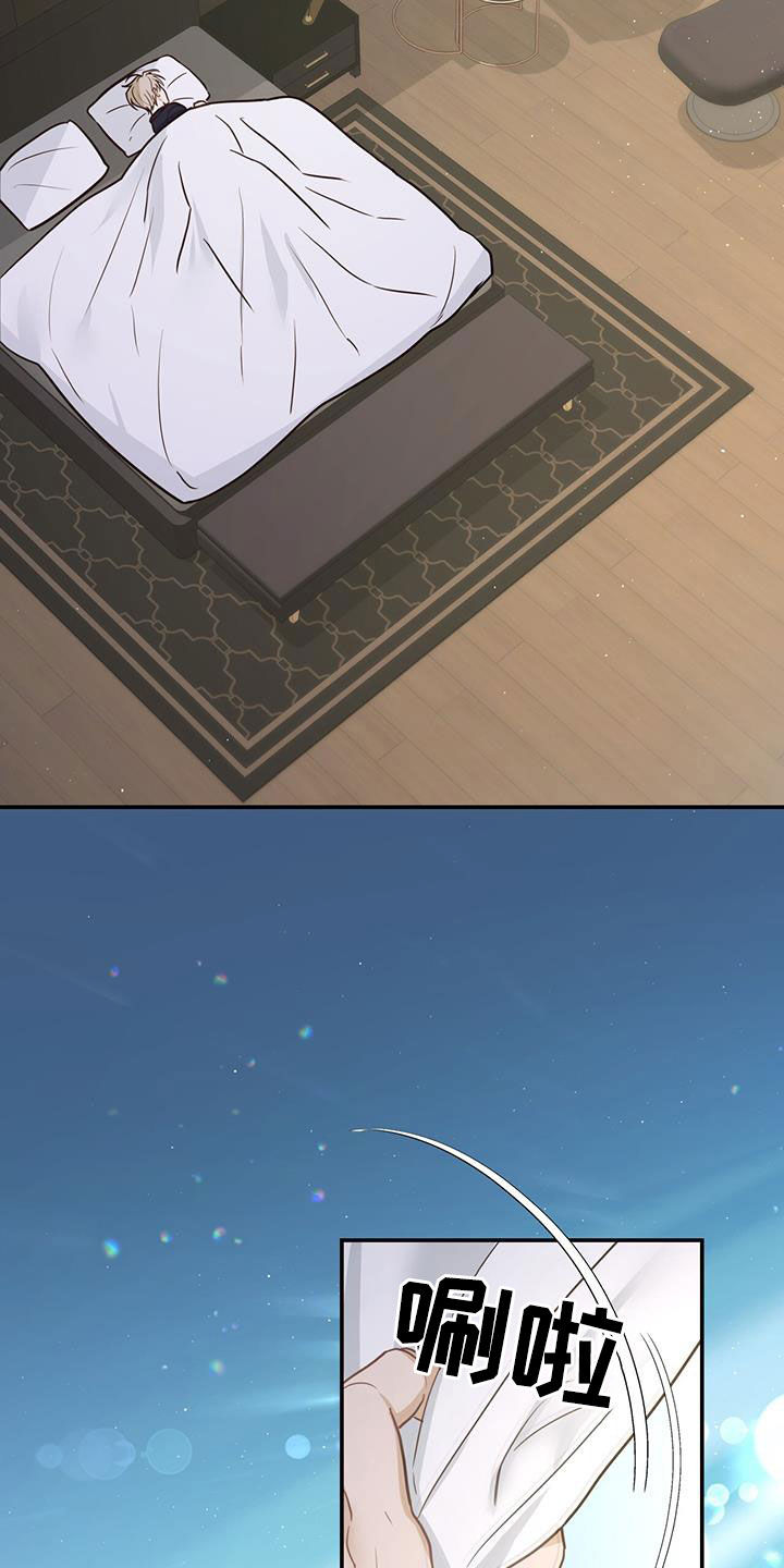 第60章：猜疑1