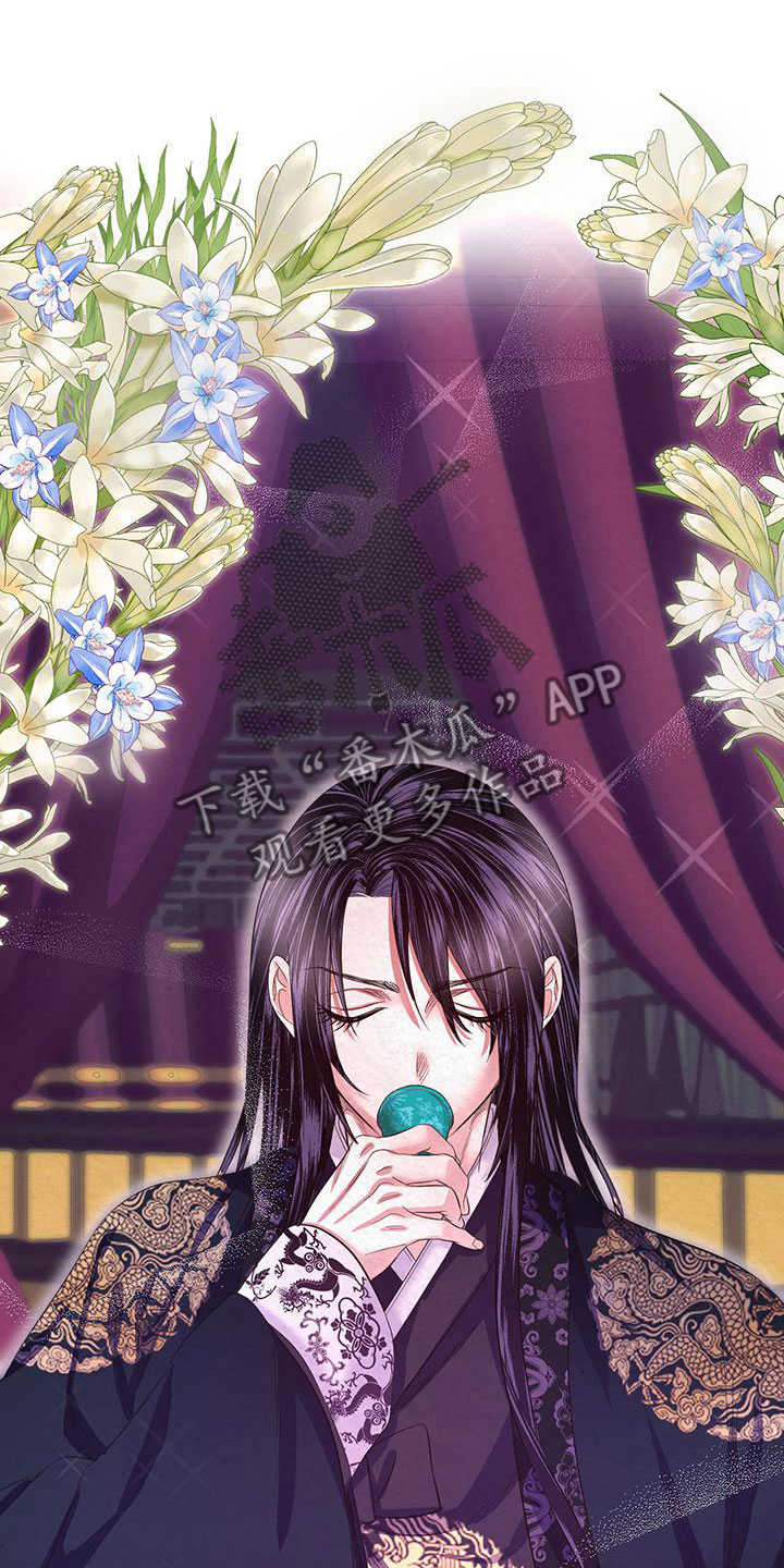 第12章：给我过来3