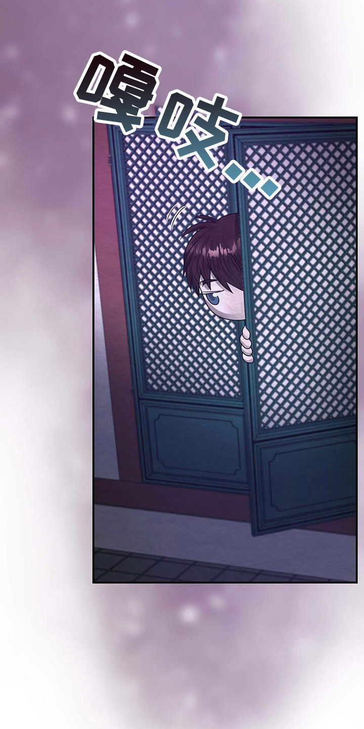 第21章：怎么才来1