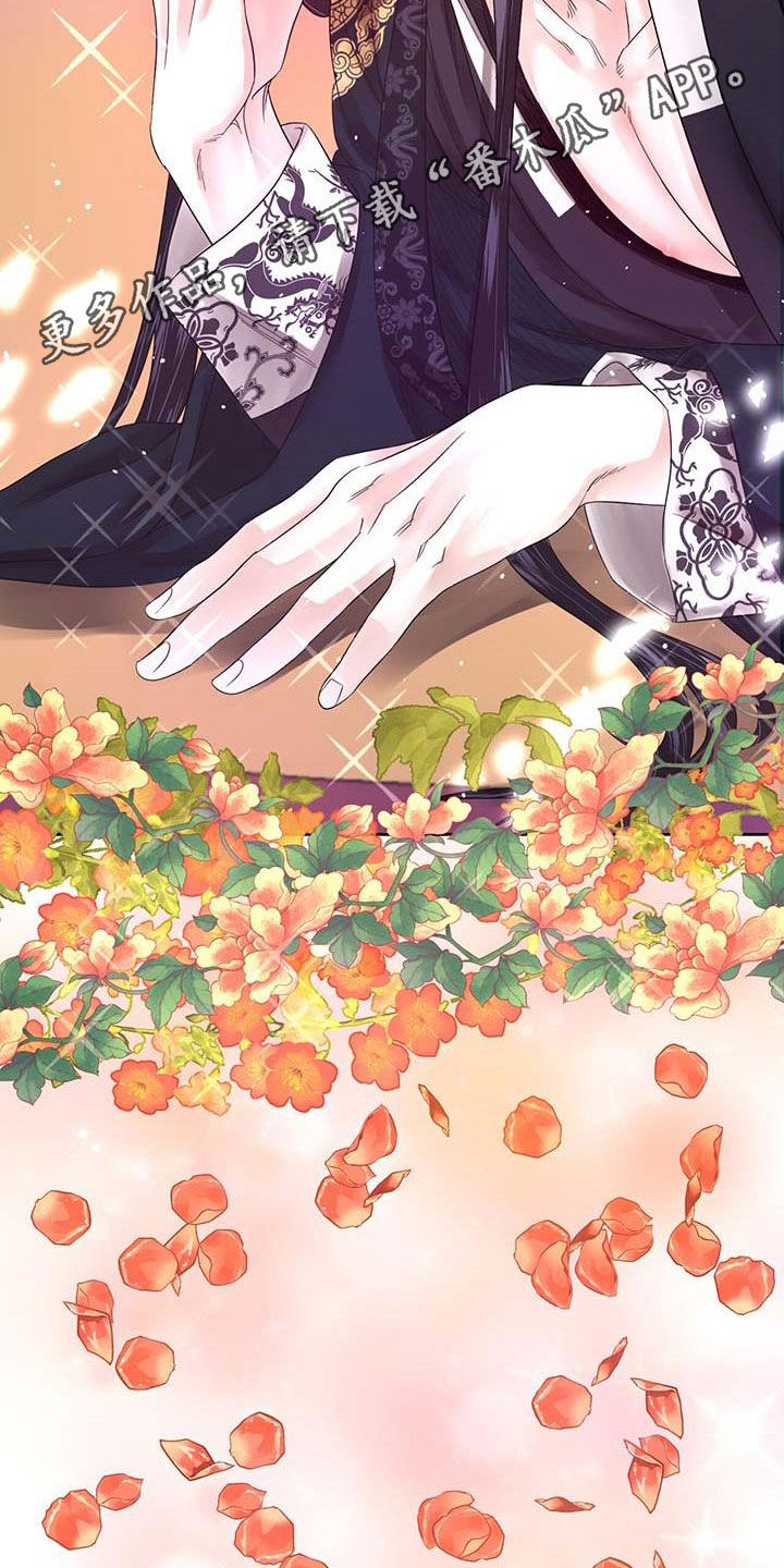 第23章：有想我吗1